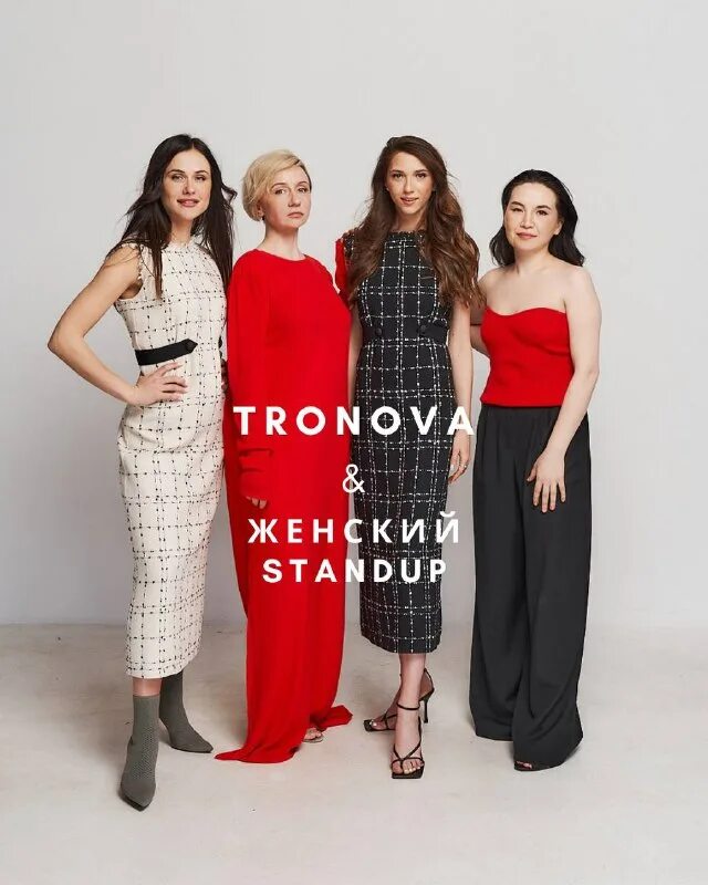 лилия куренкова. пальтецо. тронова бренд. Oversize пальто asos. тронова бренд.