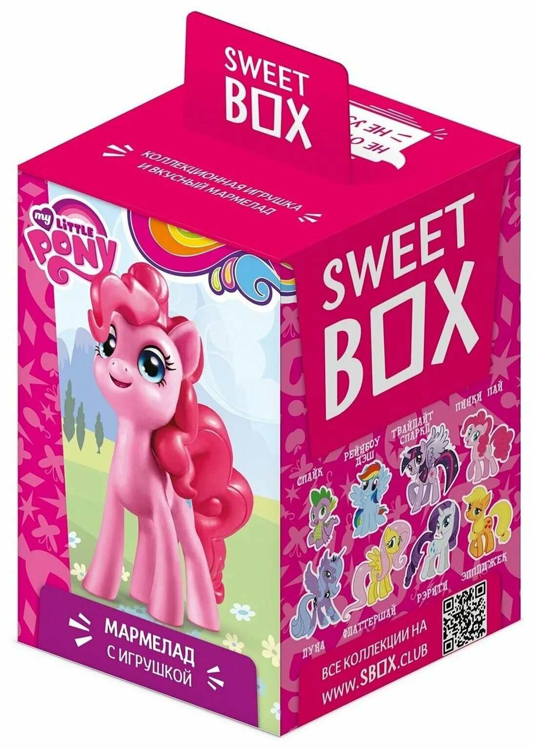 Pony box. Sweetbox Свитбокс my little Pony. Мармелад Sweet Box my little Pony с игрушкой. Sweetbox игрушки пони Sweet Box пони игрушки. Box my little Pony Свит бокс.