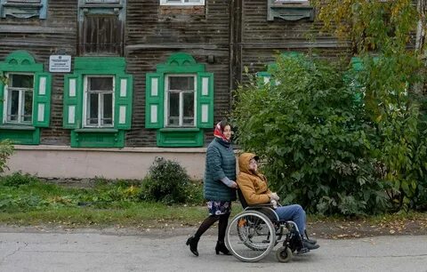 Дом сестринского ухода