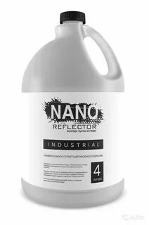 Nano product