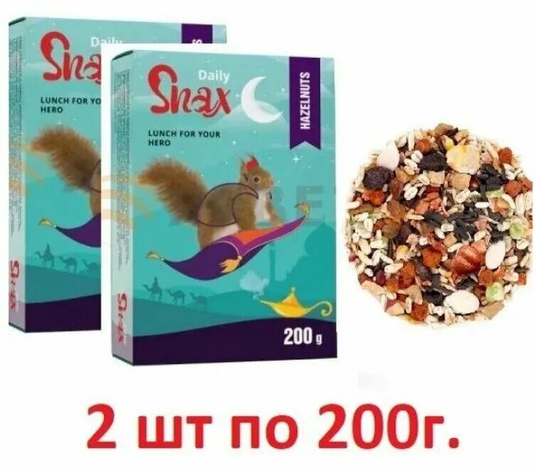 Дейли корма. Корм для уличных белок. Корм Snax Daily. Daily Snax корм для белок. Daily Snax корм для крыс.