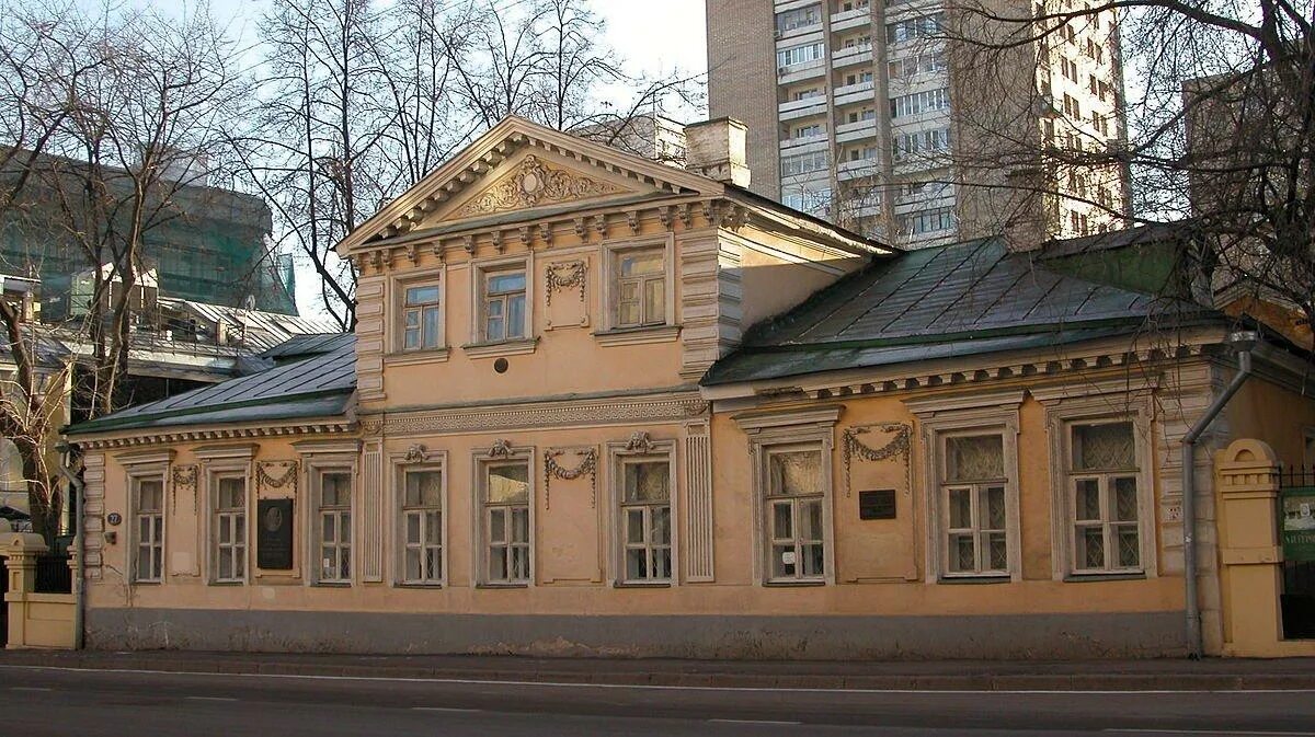Усадьба герцена в москве. Усадьба герцена в москве. Дом герцена сивцев вражек. Герцена. Дом-музей герцена в москве.