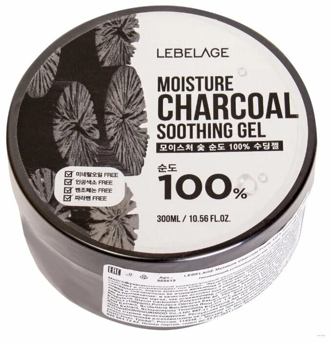 Gel 300. Увлажняющий успокаивающий гель с углем, 300мл, Lebelage. Natural Charcoal Moisture Soothing Gel [Jigott]300мл. Lebelage, гель с углем, 300 мл. Lebelage гель для лица и тела.