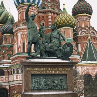 Кому и где воздвигнут памятник минину