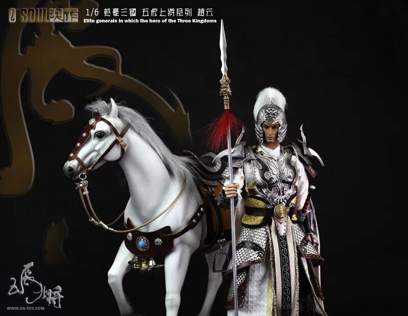 Чжао (царство). Zhao yun of the three kingdoms-. Zhao yun of the three kingdoms-. Three kingdoms zhao yun русификатор. Total war three kingdoms чжао юнь.