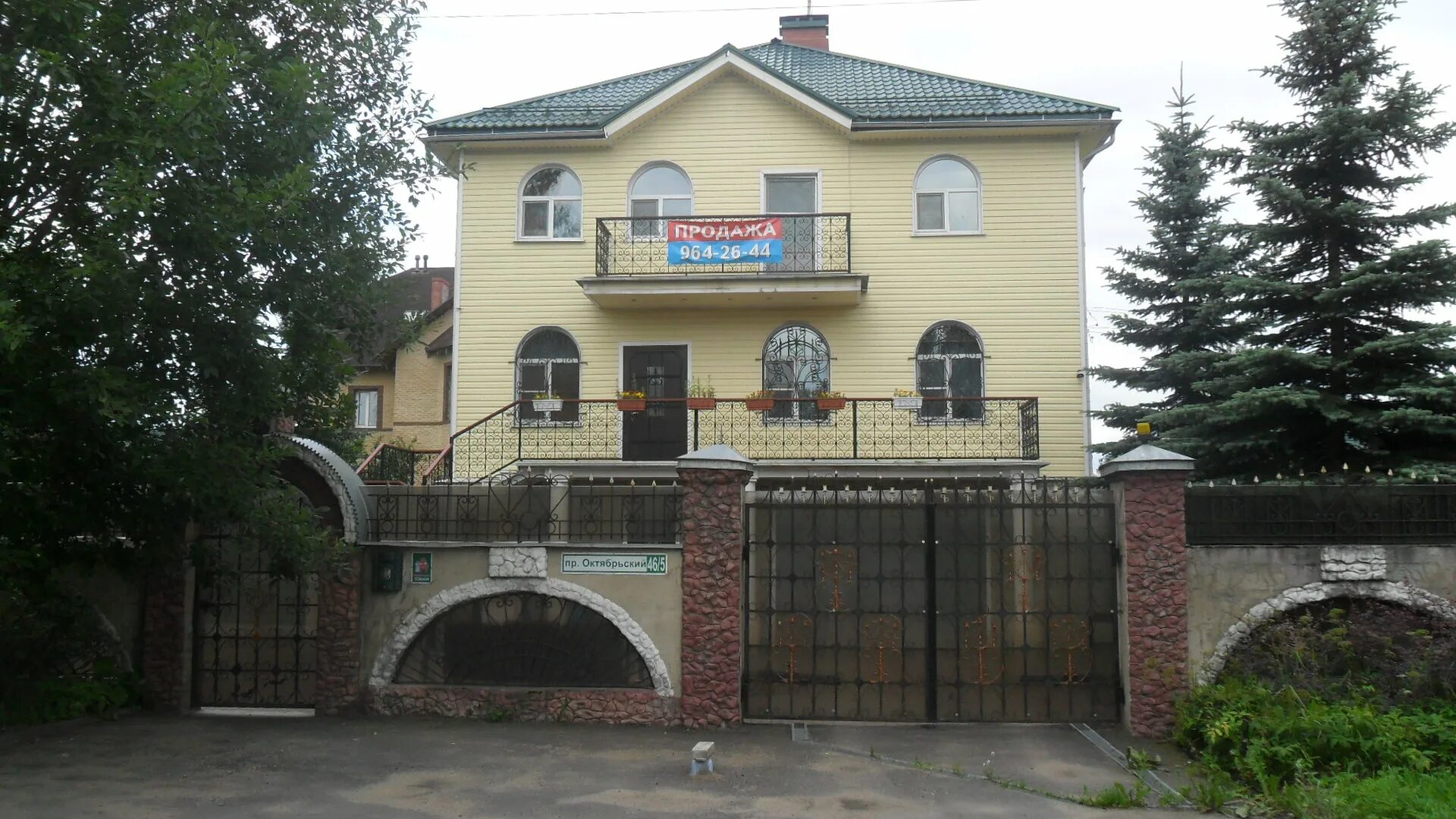 , 68, корп. Всеволожский проспект 5. Центр всеволожска фото. Всеволожский проспект 56. Всеволожск октябрьский проспект 108.
