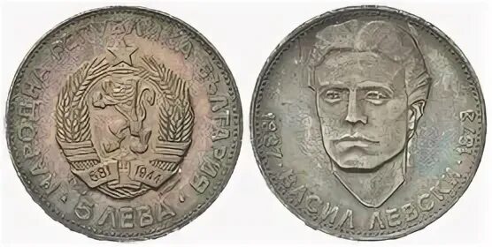 5 лева в рублях