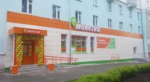 Еду г лесной