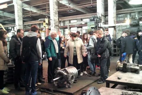 Стахановский механический завод