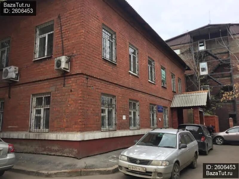 Савиал, торговое оборудование, ул. Франк-Каменецкого, 24, Иркутск - Яндекс Карты