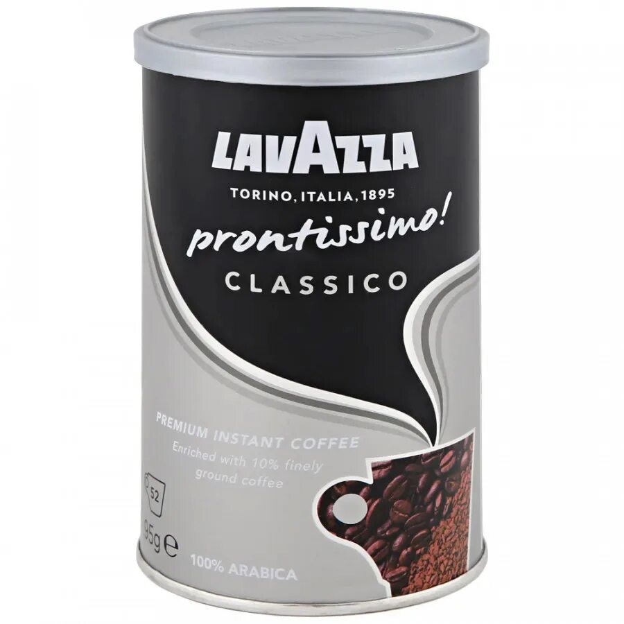 Лавацца Пронтиссимо Классико растворимый. Lavazza Prontissimo Classico 95г, банка, растворимый. Lavazza Prontissimo intenso с молотым кофе. Lavazza кофе растворимый в банке. Lavazza classico