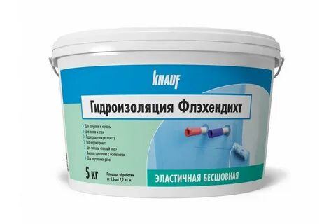Флэхендихт knauf гидроизоляция