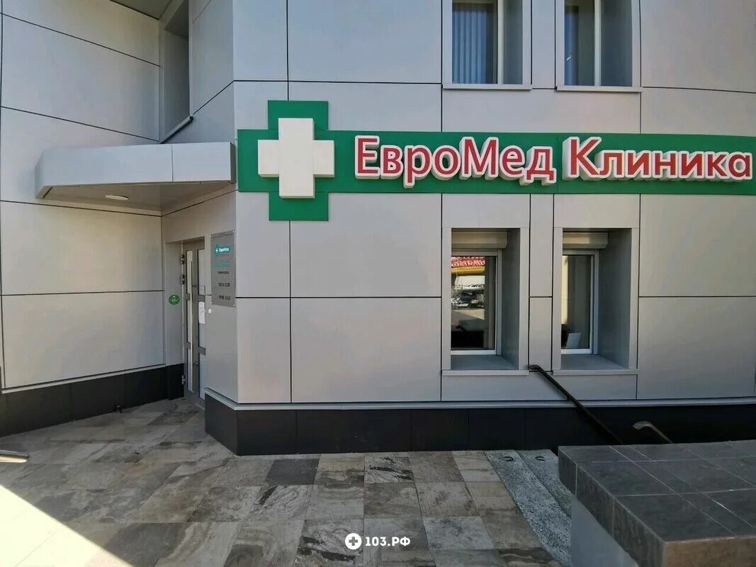 Гоголя 42 карта