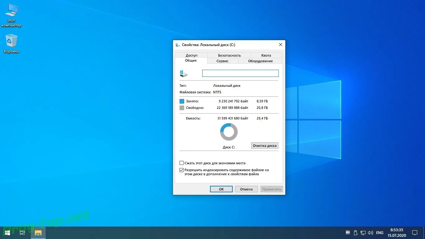 Windows 7 сборка 1. Облегченные сборки windows. Облегченные сборки windows. Windows 10 облегченная версия. Windows 10 pro 21h1.