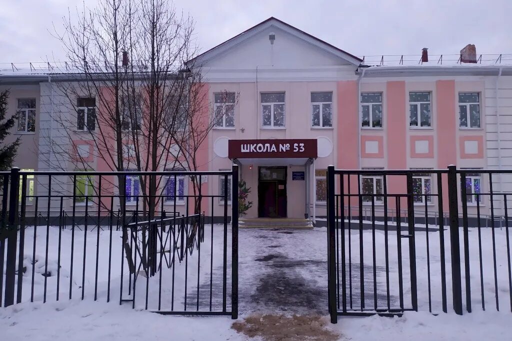 Где 53 школа. 53 школа курган. 53 школа курган курган. урицкого 153 курган. школа 41 курган.