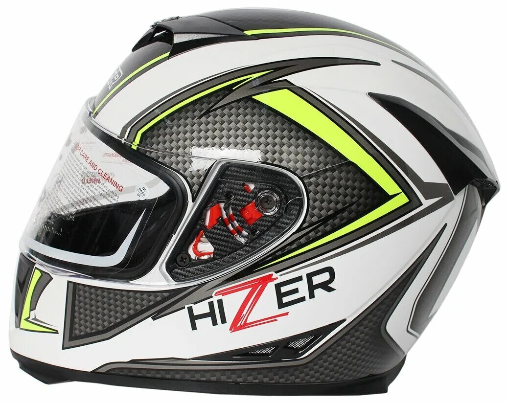 Формула ньютона лейбница для несобственных интегралов 2-го рода. Первообразная ln x. Path integral. Интеграл. Stress intensity.