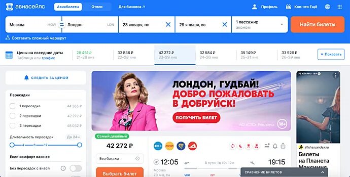 https://learn-free.site/rukovodstvo-po-zapuskam-v-telegram/ В среднем один канал