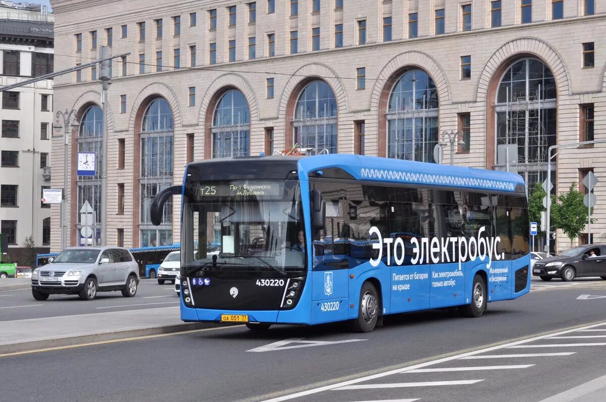 Наземный транспорт автобус. ЛИАЗ 6213 электробус. Мосгортранс Москва электробус. Московский автобус электробус. Автобус и электробус Мосгортранс.