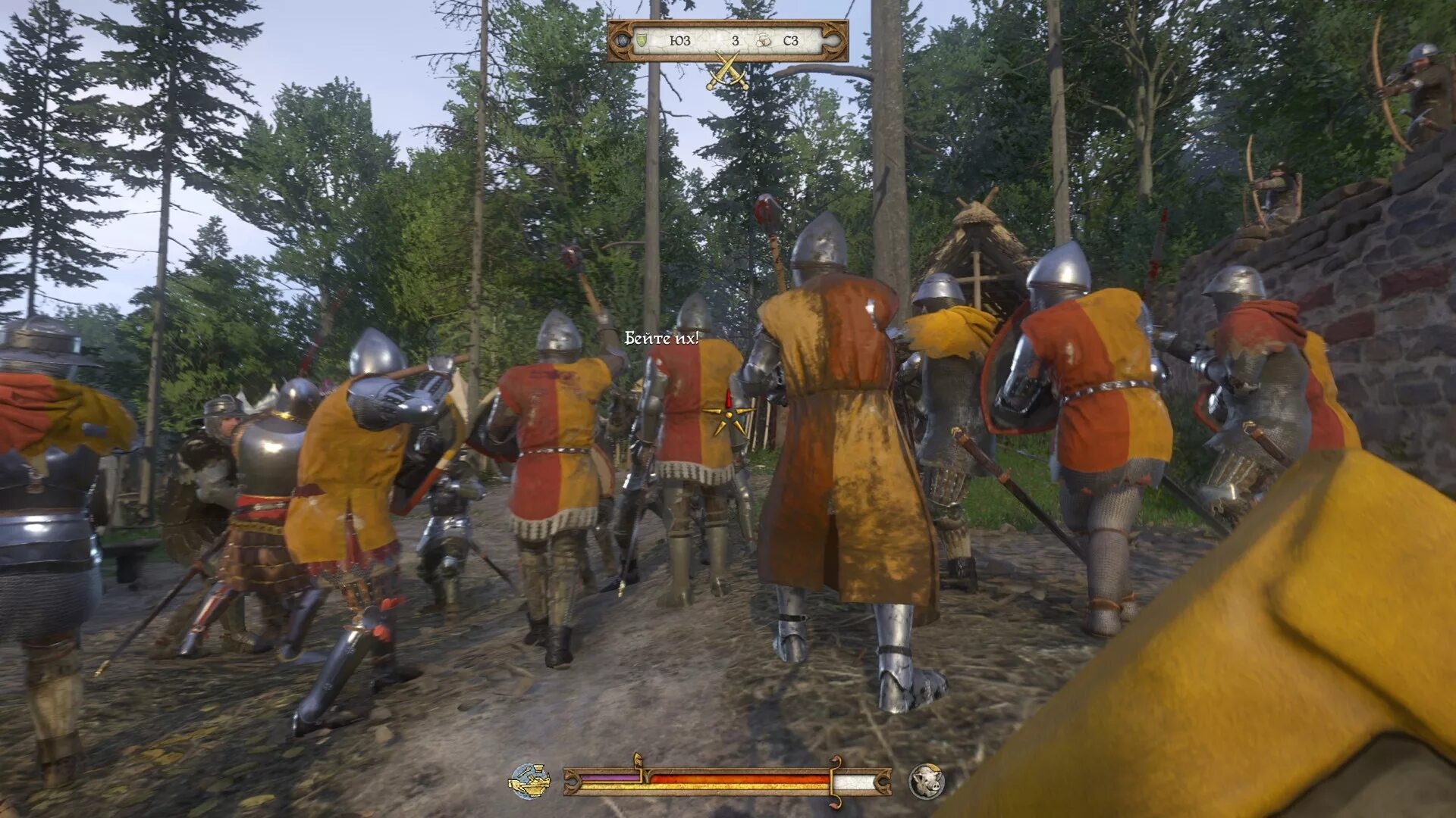 Kingdom come deliverance 2 скриншоты. Индро kingdom come. Kingdom come: deliverance. Kingdm cme. Kingdom come: deliverance.