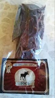 Мясо лося в москве