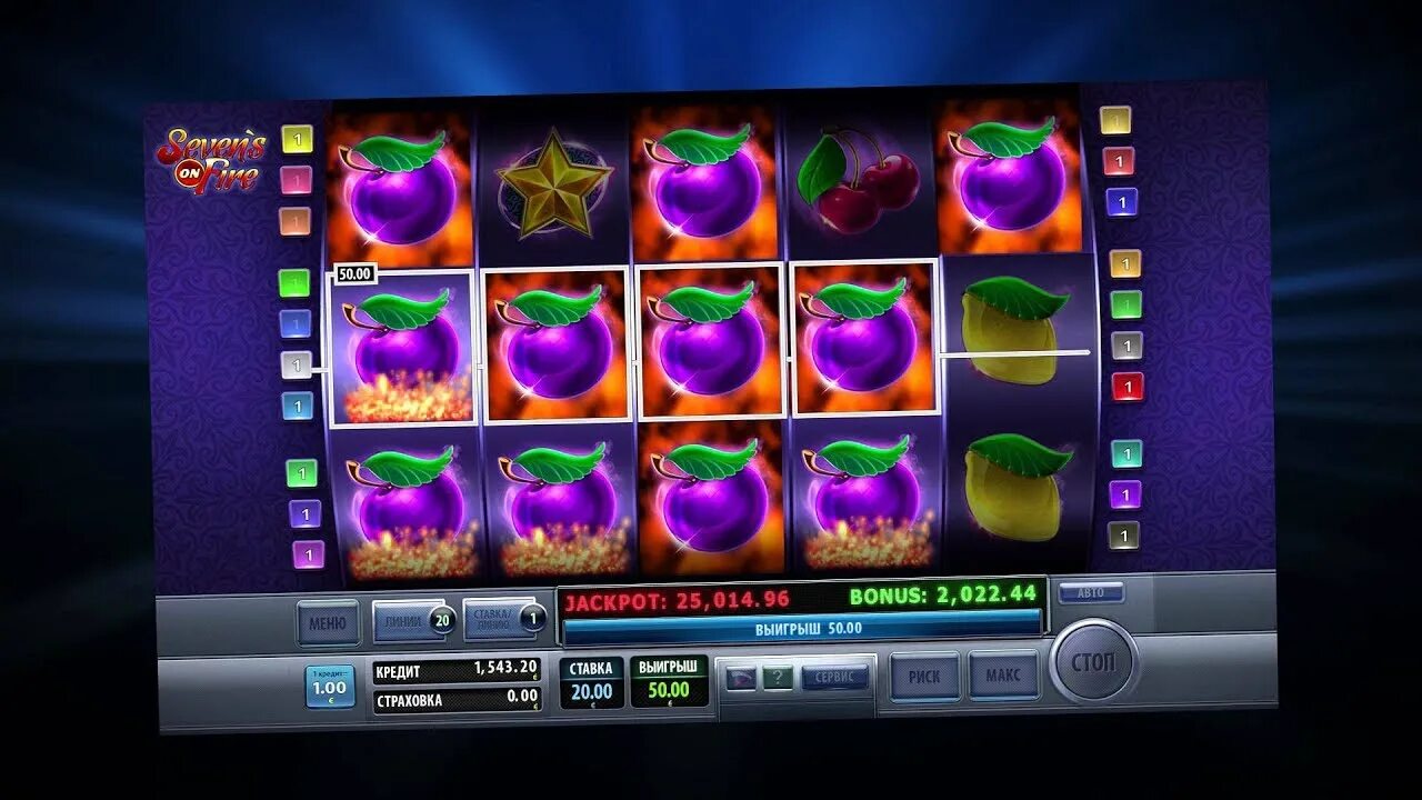 Chcplay net. Championcasino.net. seven fires эйри зелёный. sevens. sevens onfire.