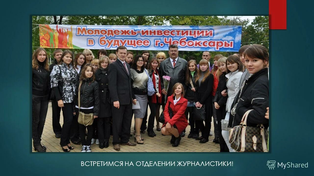 разговор двух парней. первое свидание рисунок. встреча людей на улице. встретимся на входе. свидание.