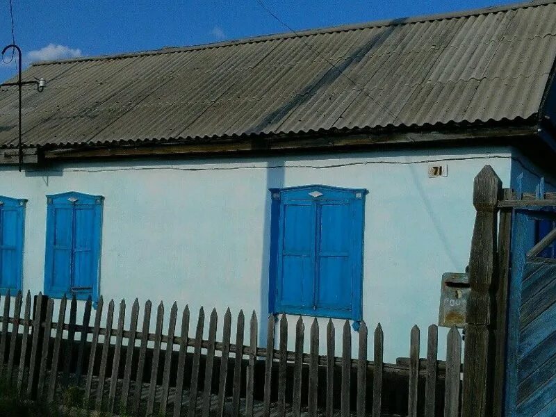 Недвижимость кулунда. Кулунда. Объявления кулунда алтайский край. Объявления кулунда алтайский край. С кулунда алтайский край улица кулундинская 2.