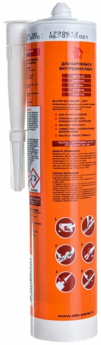 Герметик для печи sila. Sila pro герметик. Герметик sila pro max sealant 1500 для печей 280мл. 12 шт. Герметик для печи sila.