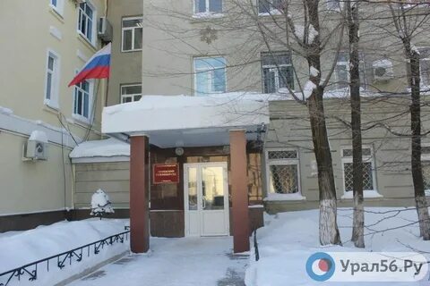 Мировые судьи ленинского оренбург