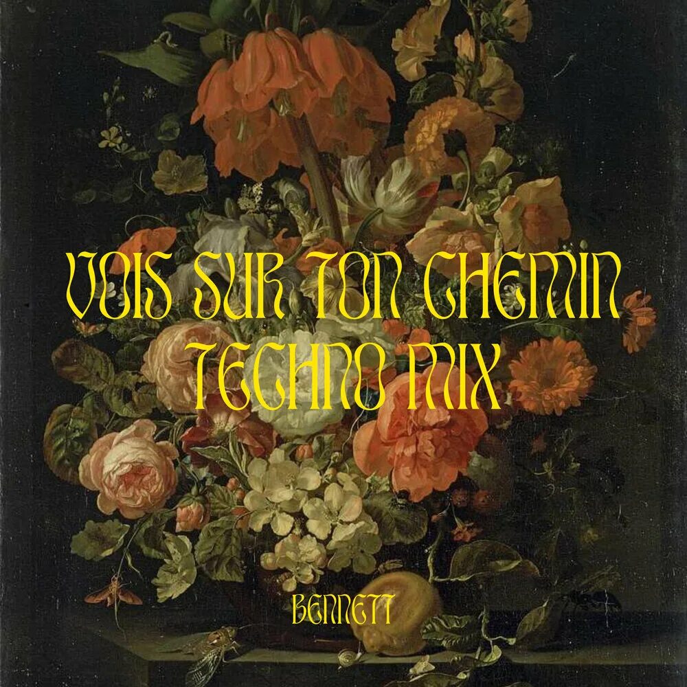 Vois sur ton chemin текст. Vois sur ton chemin ноты для флейты. Vois sur ton chemin ноты. С5 беннет. "лунный свет".