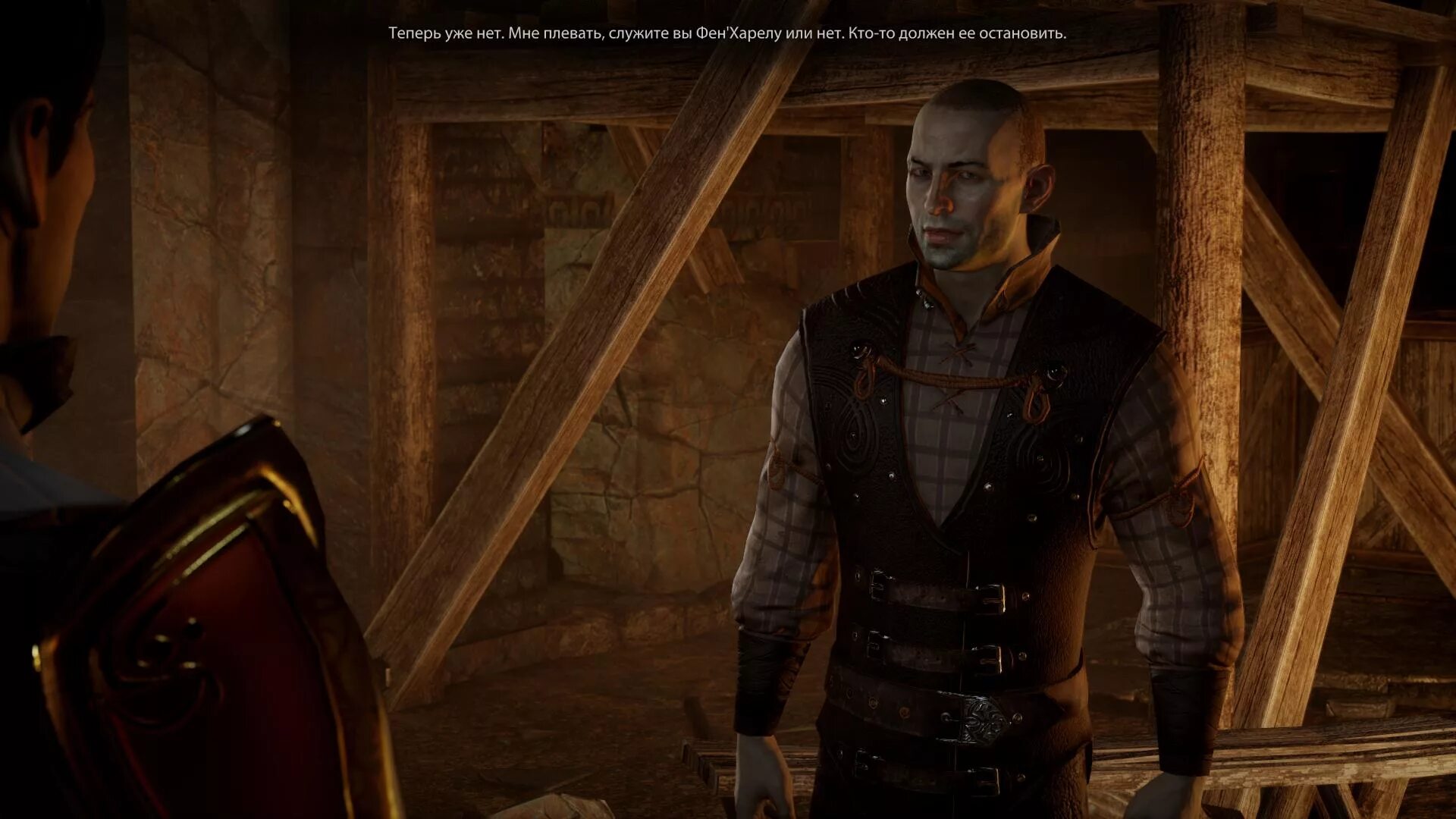 Dragon age inquisition чужак. чужак факелы dragon. Dragon age inquisition дополнение чужак. Dragon age инквизиция корифей. Dragon age элувиан.