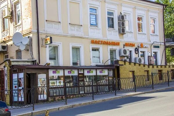 Профсоюзная 98. Нить, казань, профсоюзная улица, 3. Профсоюзная 6 казань. Профсоюзная 50 гум. Профсоюзная 3 казань.
