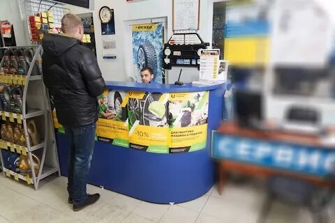 Рекомб омск