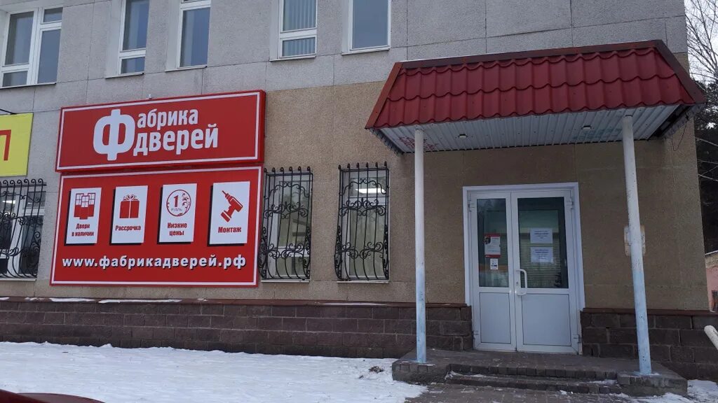 военные строители на войне. снежинск закрытый город. стройки века в ссср. снежинск (челябинск-50, челябинск-70). снежинск ул победы.