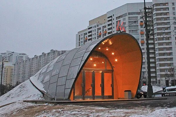 Метро никулино. Метро никулино