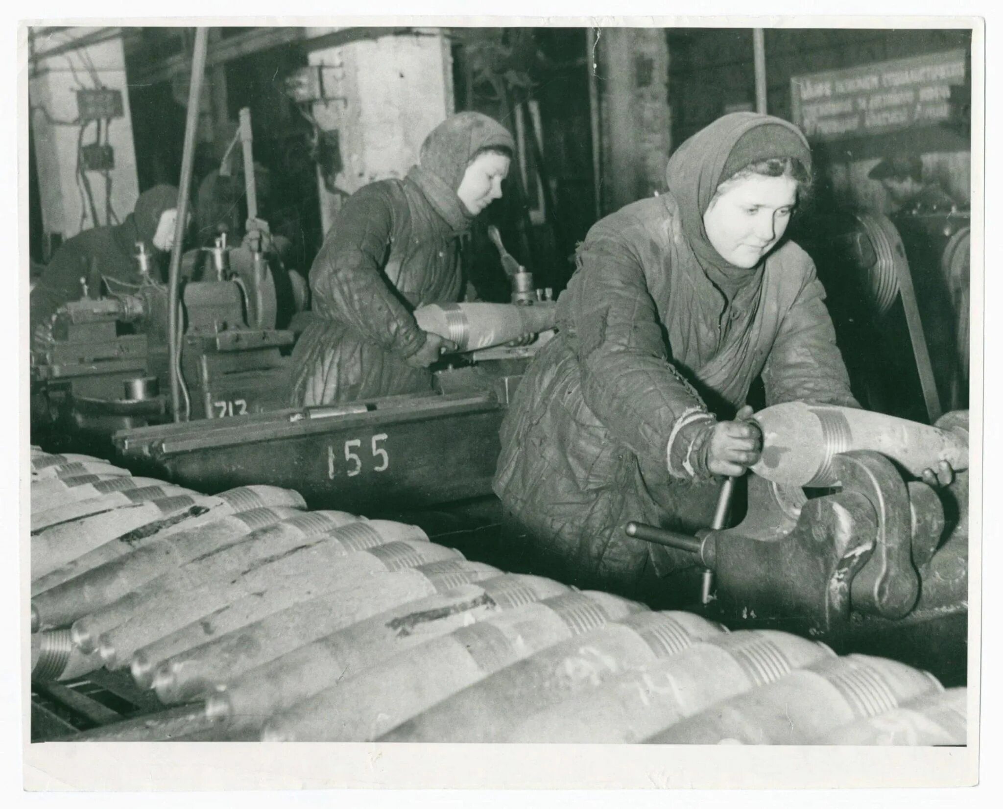 Трудовой подвиг в тылу. Тыл в годы войны 1941-1945. Труженики тыла 1941-1945. Труженицы тыла в годы Великой Отечественной войны.