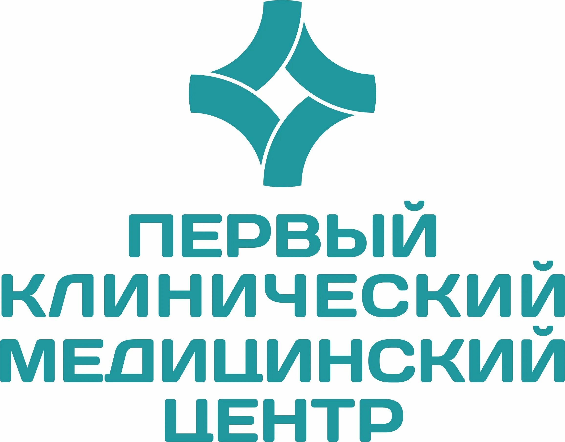 Логотип пкмц. Тюменский онкологический диспансер. Первый клинический медицинский. Пкмц телефон регистратуры. Номер телефона регистратуры поликлиники.