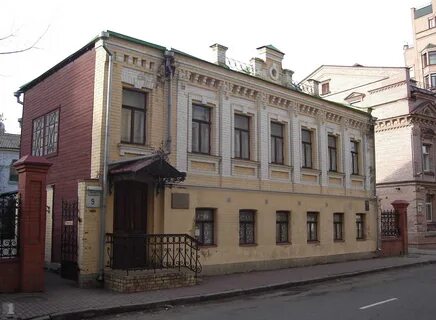 Был ли пушкин в киеве