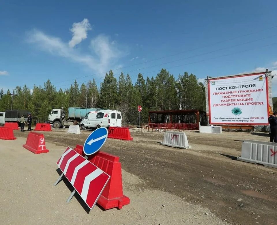 Пост радиационного контроля аскро. Технологии негласного контроля людей и их ручной клади. Пост контроля. Часто повторяющиеся дефекты. Пункт аскро радон.