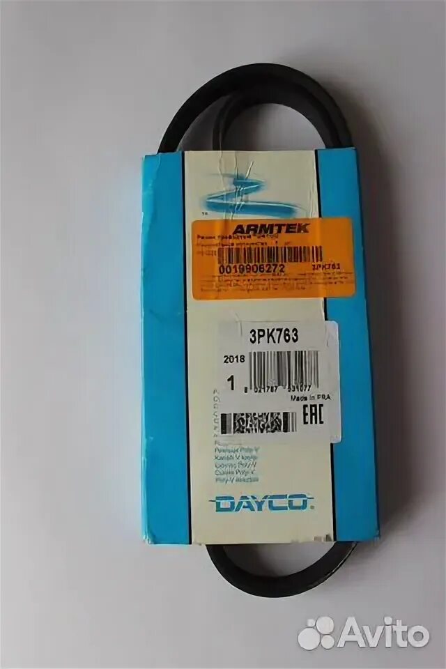 Ремень 980. DAYCO 3pk763. 3рк675 ремень. 3 РК 1100 ремень.