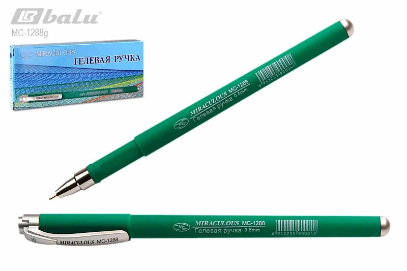Сине зеленые ручка. Гелевая ручка цвет зеленый. Цвет медная гелевая ручка. Гелевую ручку зеленая. Ручка зелёная с растениями.