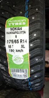 Nokian tyres 175 65 r14