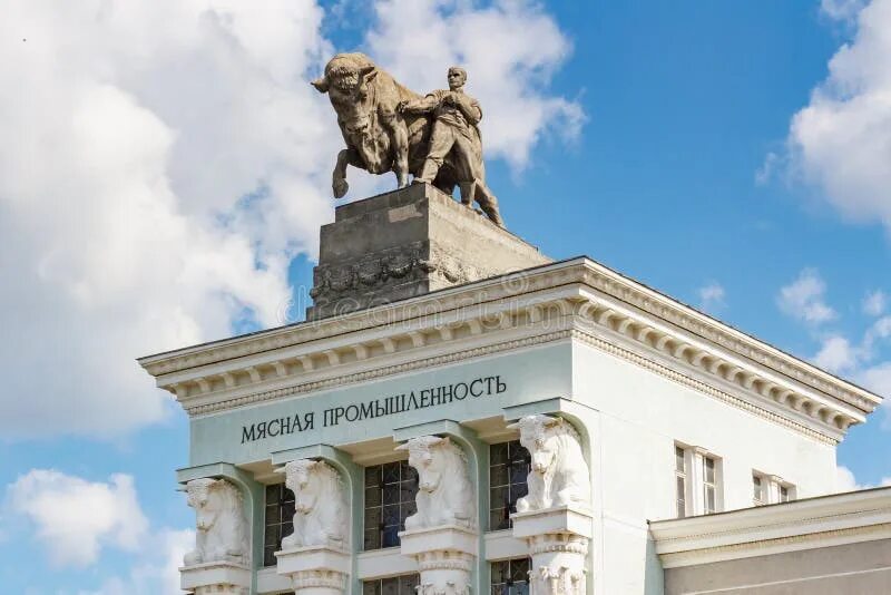 Какие животные изображены на павильоне казахстан вднх. Павильон мясная промышленность вднх. вднх павильон мясной. вднх павильон главмясо. павильон животноводство на вднх.