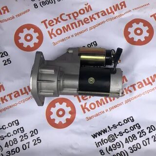 Стартер jcb