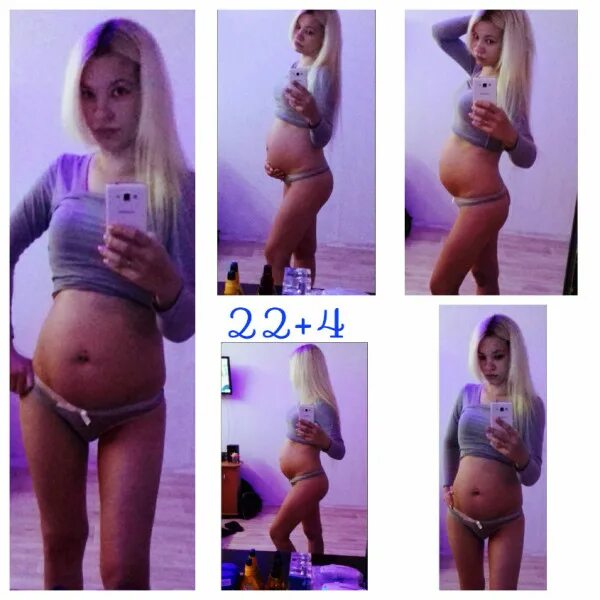 15 недель живот форум. Живот на 23 неделе. Живот беременной на 23 неделе. Живот на 22 неделе беременности. Живот по неделям беременности.