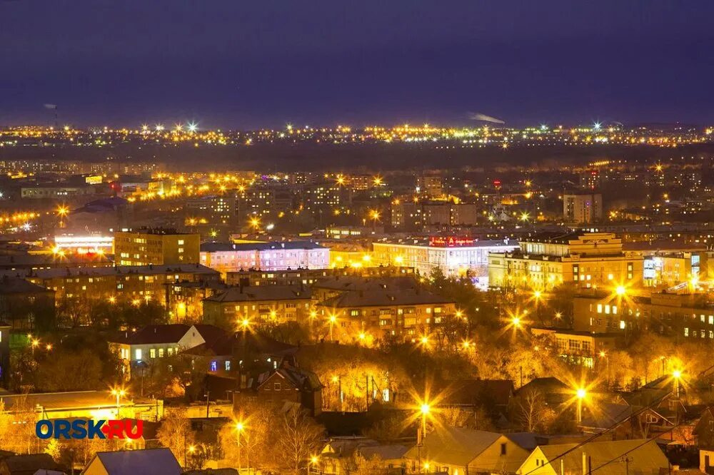 Прогноз г орск. Орск ночью. Орск город ночь. Красивые места в Орске. Орск фото.