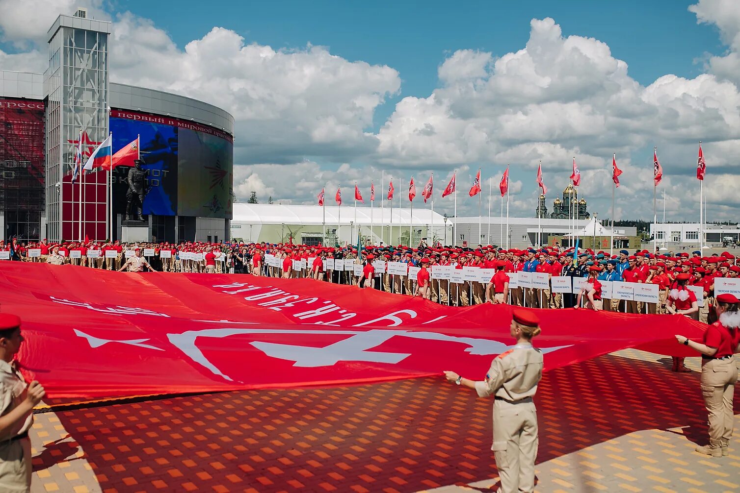 Игра победа 2020. Военный парк Патриот. Парк Патриот матерям победителей. Игра победа 2023. Военно-спортивная игра победа.