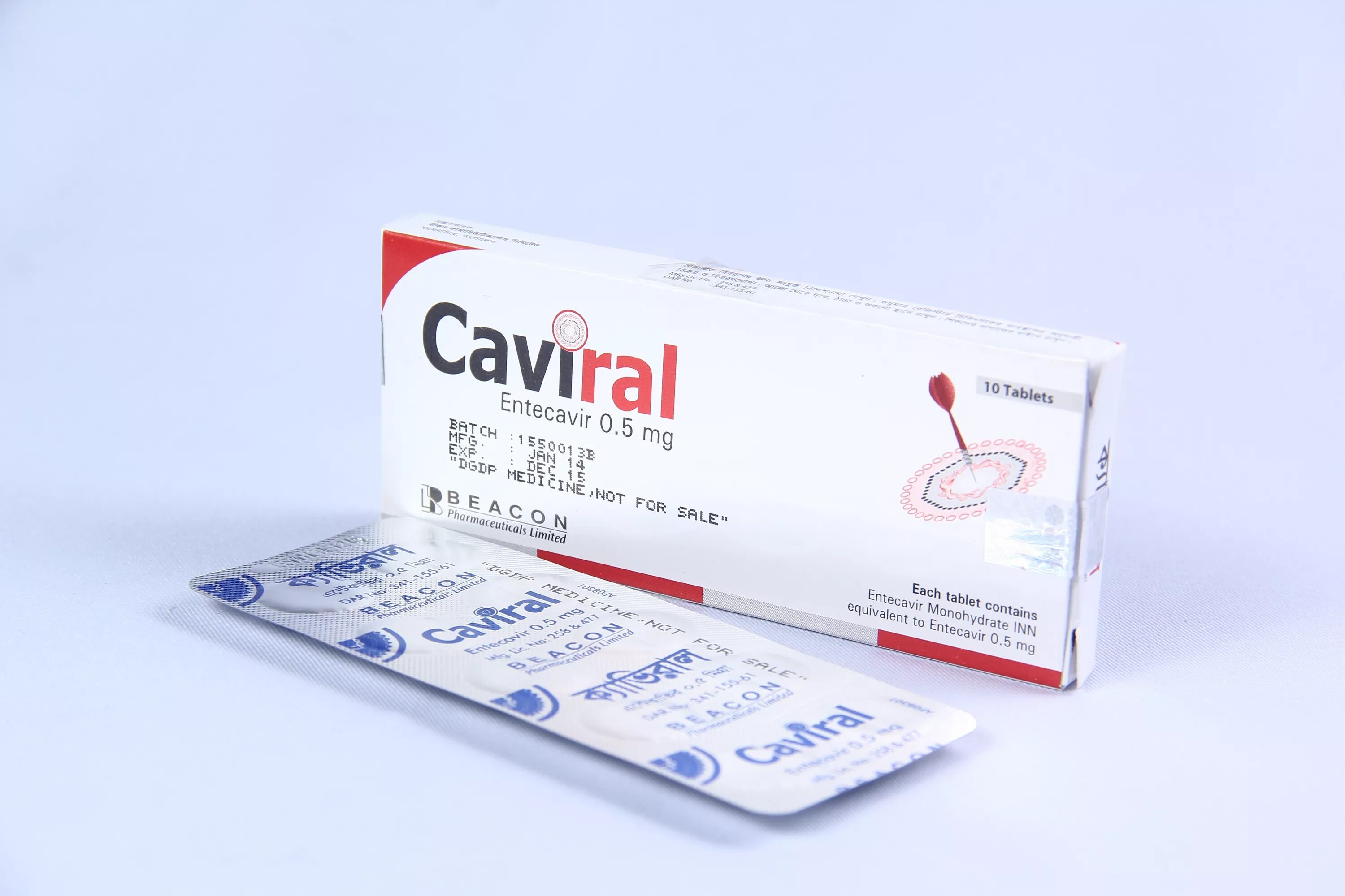 Энтекавир Сандоз. Entecavir Tablets 0.5 MG индийский. Энтекавир 0.5авикулуд. Энтекавир 0.5