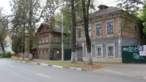 Ул новая где
