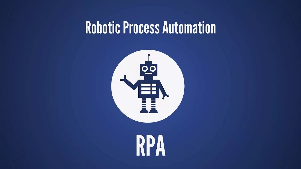 Rpa роботы